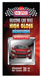 SPED SILICONE CAR WAX